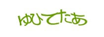 Authentication image