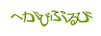 Authentication image